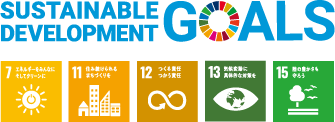 SUSTAINABLE DEVELOPMENT GOALSのロゴ