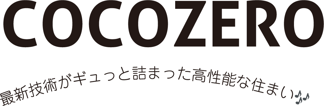 COCOZERO