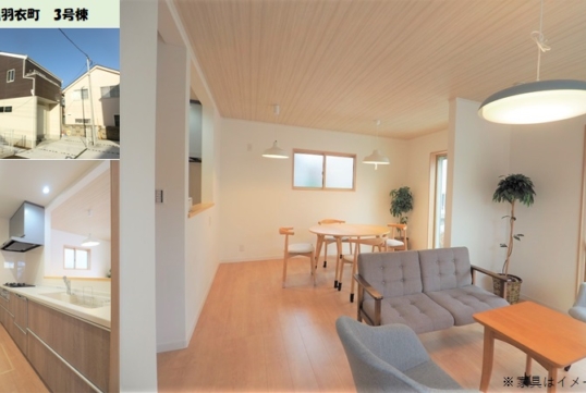 【新築戸建】 立川市羽衣町二丁目/3号棟 価格:5980万円(税込) ★内見:当日予約OK★