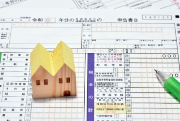 新築の住宅ローン控除に必要なものは？　はじめての家づくりガイド