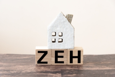 ZEHの補助金制度をわかりやすく解説【家を建てるなら知っておきたい】
