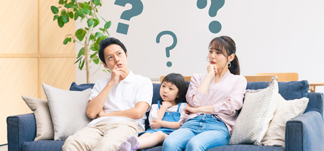 家を建てるにはまず何をすればいい?家づくりの第一歩