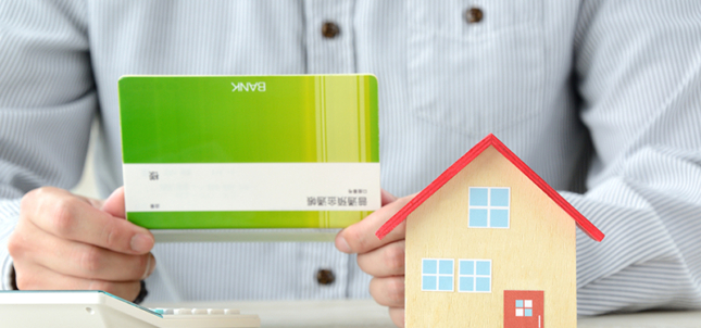 注文住宅の頭金はいくら必要?頭金がなくても住宅ローンは借りられる?