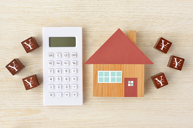 注文住宅の予算や相場など 家づくりのお金のこと、正直に。